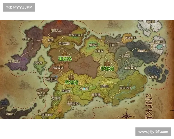 斗破苍穹手游:纵横大陆,无限可能 斗破苍穹手游:纵横大陆,无限可能