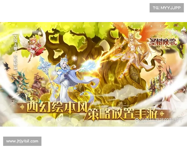 放置手游推荐 放置手游推荐