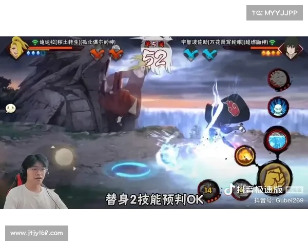 火影究极风暴 火之意志传承 火影究极风暴 火之意志传承