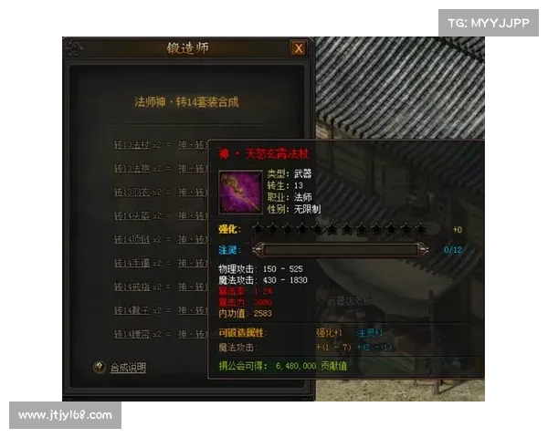 烽焰赤霄,再塑传奇霸业 烽焰赤霄,再塑传奇霸业