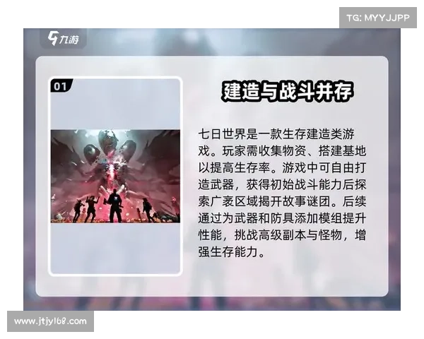电脑版手游单机游戏玩法大揭秘 电脑版手游单机游戏玩法大揭秘