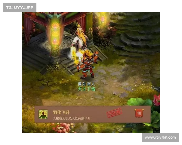 神武月突破攻略 神武月突破攻略