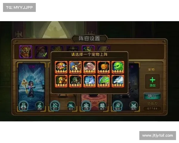 萌动天下:激萌手游排行榜 萌动天下:激萌手游排行榜