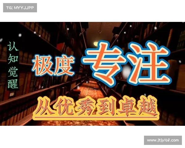 觉醒进阶攻略:踏上自我认知之旅 觉醒进阶攻略:踏上自我认知之旅