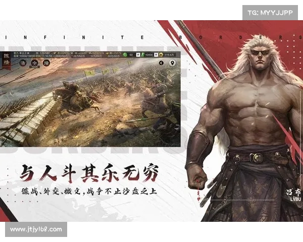 跟率土之滨类似的手游(类似于率土之滨的端游:九州烽火,兵锋远征) 跟率土之滨类似的手游(类似于率土之滨的端游:九州烽火,兵锋远征)