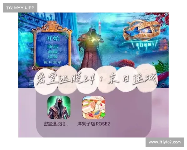 逃脱迷城攻略_逃脱游戏迷路城堡:密室逃脱:破解谜团,逃离迷城 逃脱迷城攻略_逃脱游戏迷路城堡:密室逃脱:破解谜团,逃离迷城