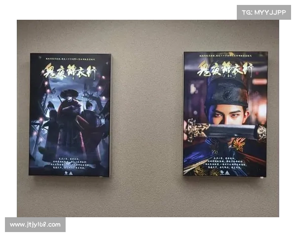 锦衣暗行 攻略密藏奇珍 揭开皇城之谜 锦衣暗行 攻略密藏奇珍 揭开皇城之谜