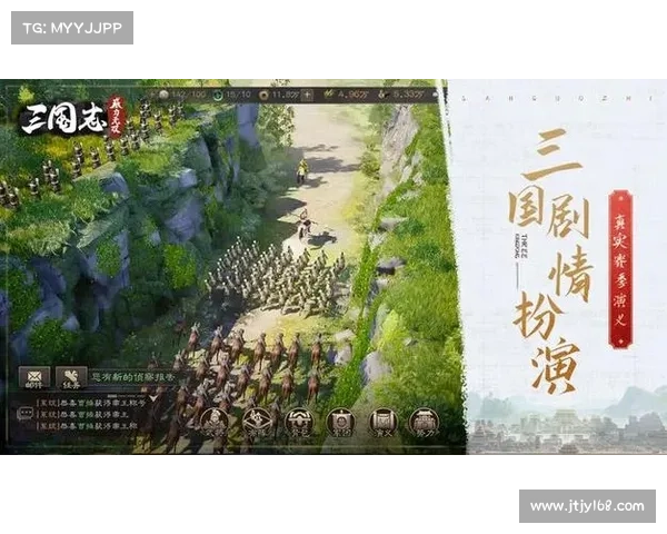 雷豆手游网:殿堂级手游资讯与下载平台 雷豆手游网:殿堂级手游资讯与下载平台