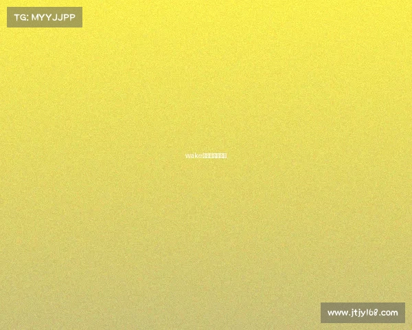 wake电子竞技俱乐部