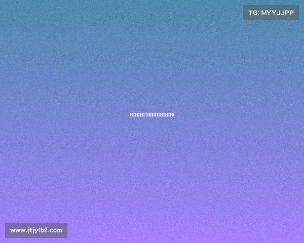 侮辱电子竞技(早期电竞比赛骂人视频) 侮辱电子竞技(早期电竞比赛骂人视频)