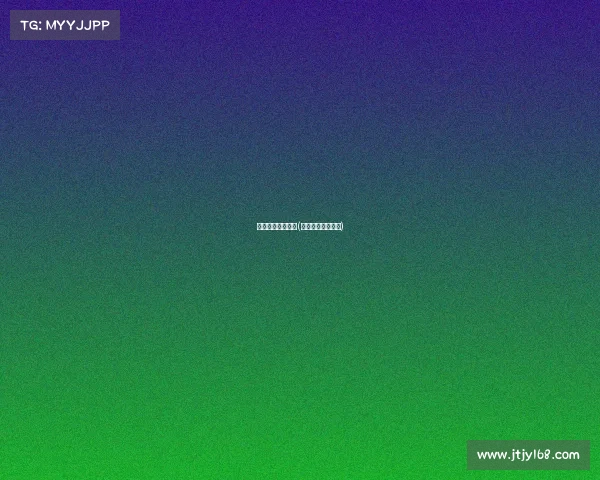 电子竞技各路称呼(电子竞技有名选手)