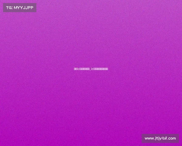 高校lol电子竞技策划_lol电子竞技比赛策划书